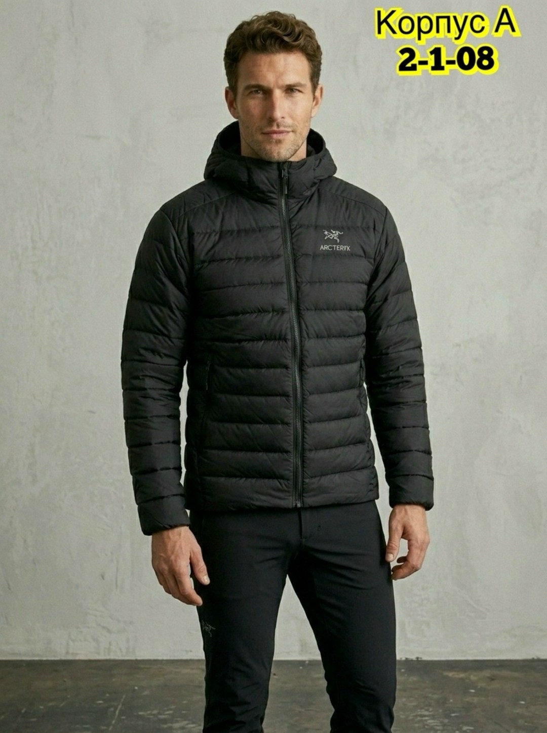куртка мужская стеганная с капюшоном черного цвета,демисезонная куртка,куртка,куртка мужская,куртка пуховая
