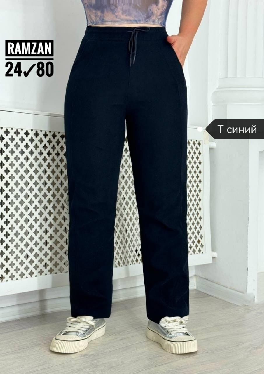 спортивные женские брюки,брюки бриджи,женские штаны,брюки женские штаны,брюки теплые