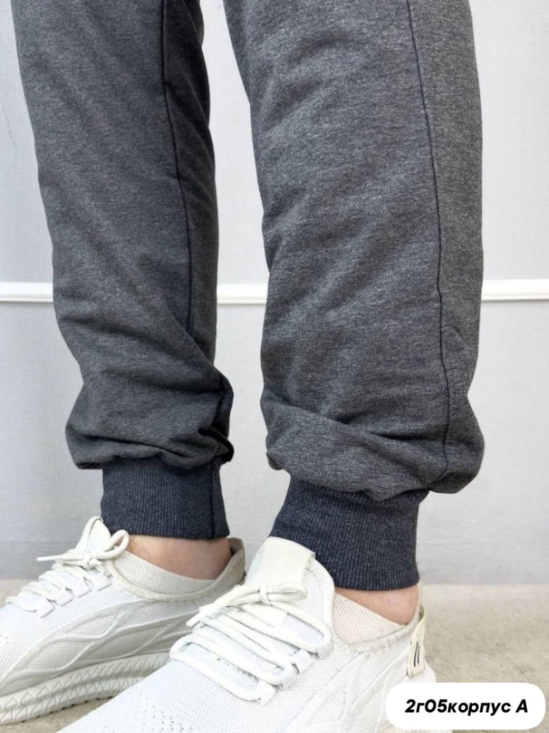 брюки для мужчин,брюки мужские,спортивные брюки,штаны мужские,штаны спортивные