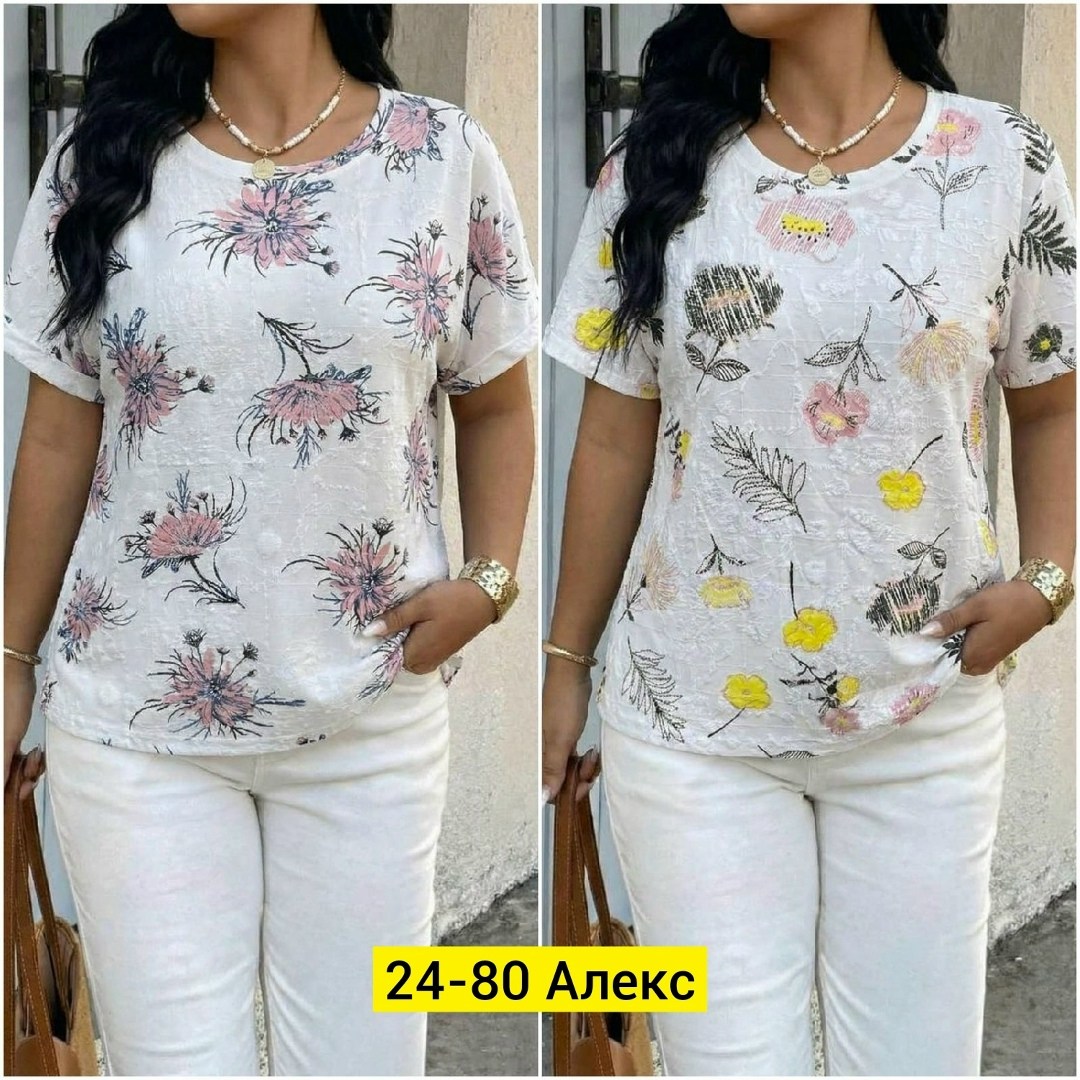 футболки женская,женская кофта,блузка женская,летние блузки,блузы