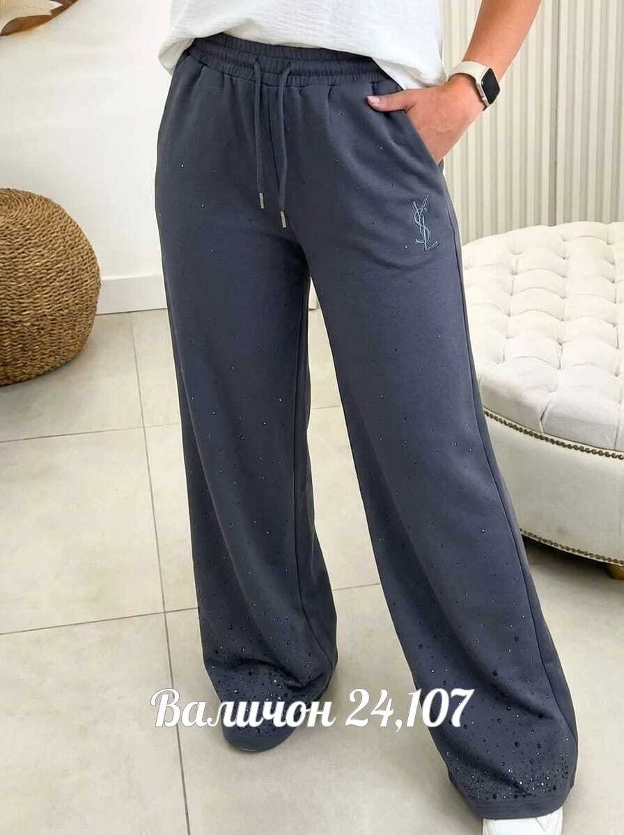 женские брюки,спортивные брюки,трикотажные брюки,штаны женские,брюки женские широкие