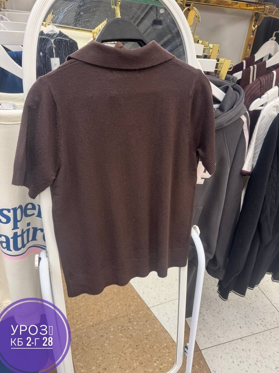кофта,мужская кофта,женская кофта,футболка-поло на замке,мужская футболка поло