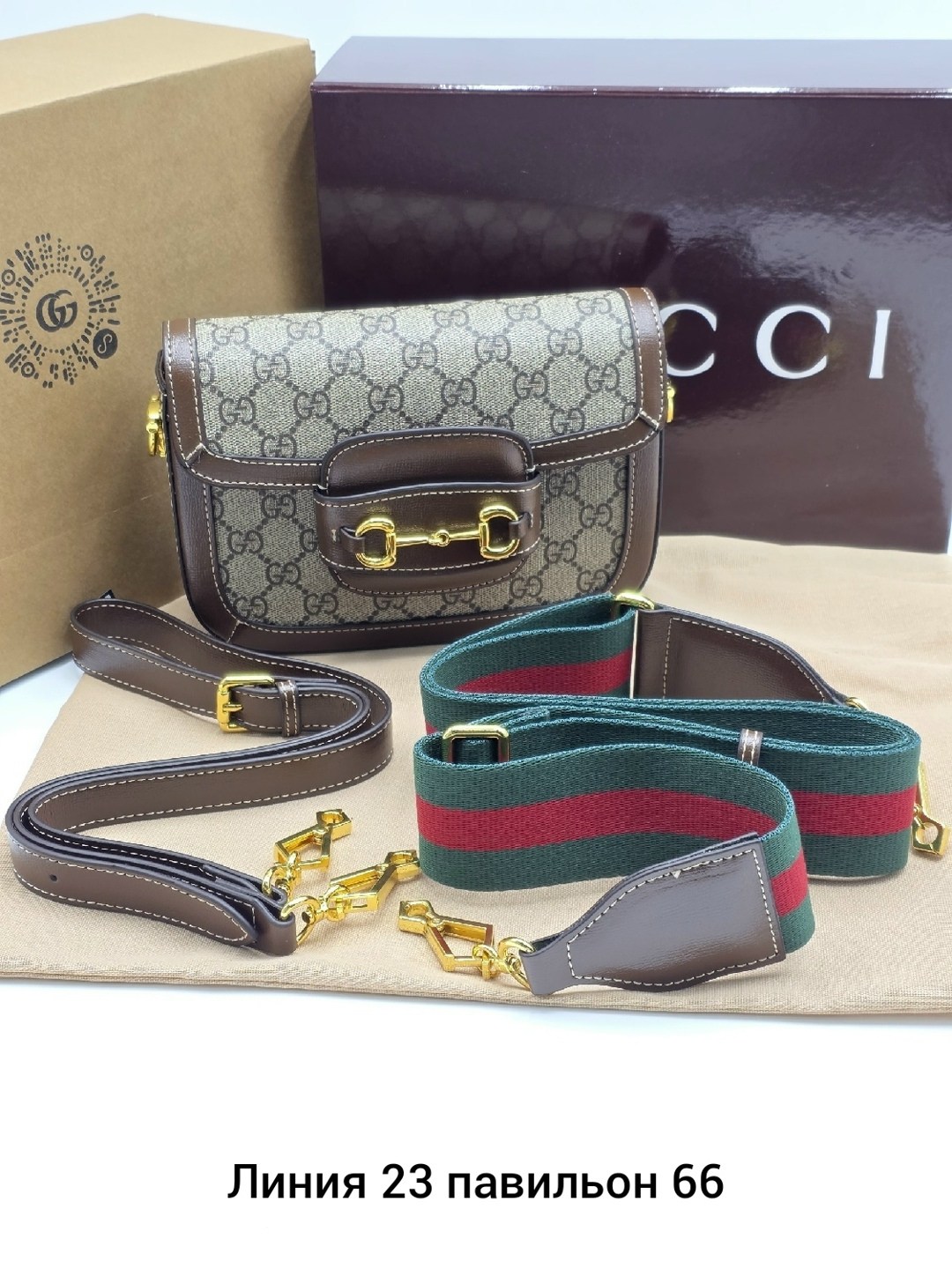 сумка женская gucci,сумка gucci,сумка гуччи,gucci сумка на плечо,сумка через плечо gucci