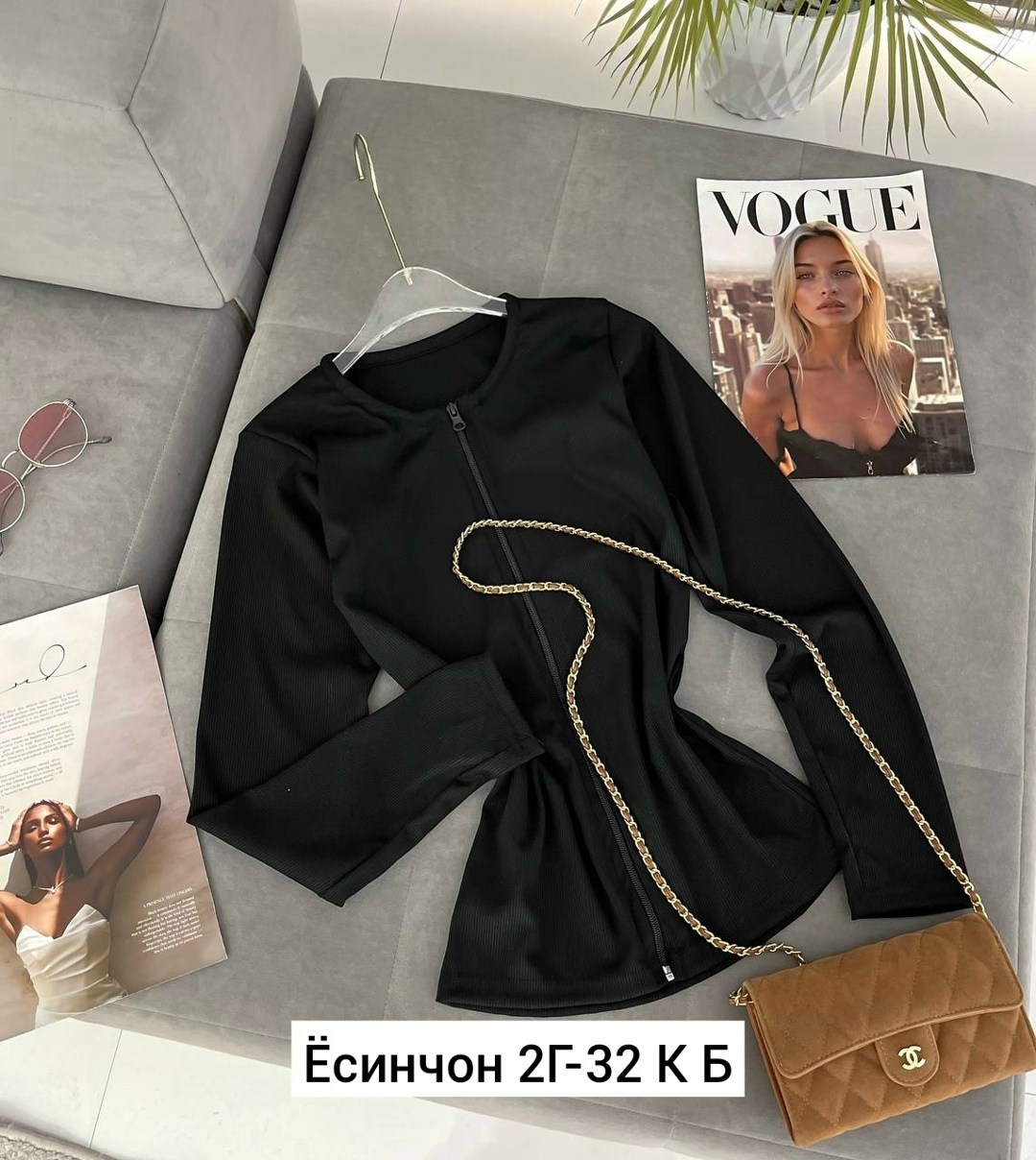 женская кофта,кофта лапша женская,женская кофта белая,кофта на замке,женская кофточка на замке