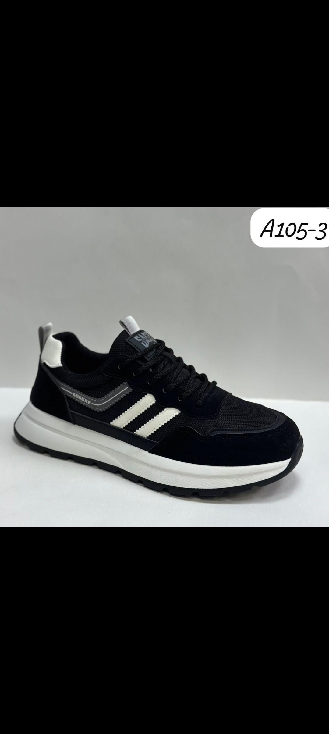 ,мужские кроссовки,женские кроссовки,кроссовка мужской,повседневные кроссовки