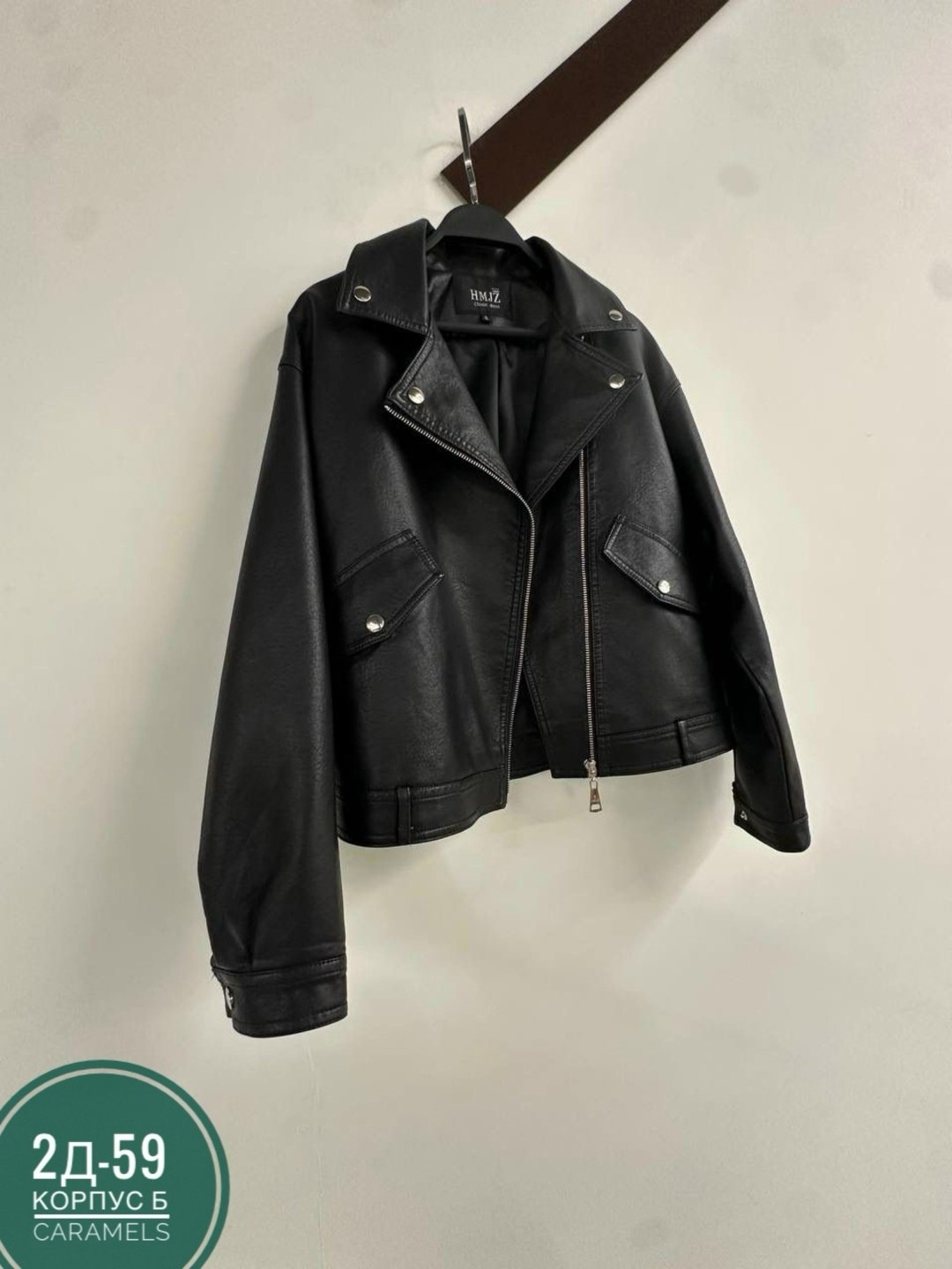 куртка кожаная,куртка косуха кожаная,женская косуха,куртка косуха,косуха