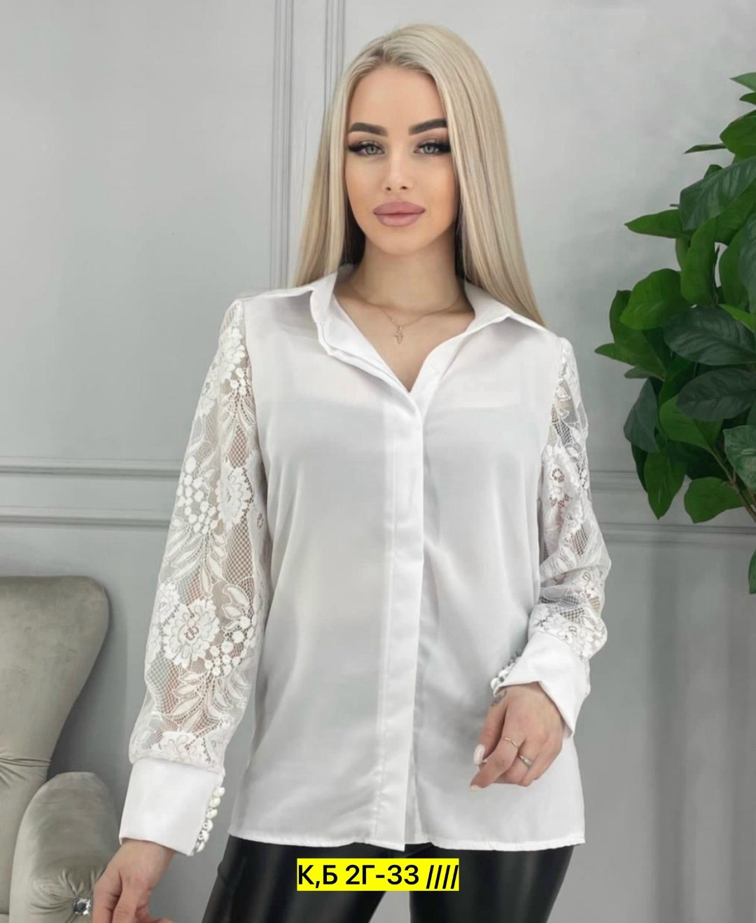 блузка женская,рубашка женская,блузка,женская блуза,блуза классическая