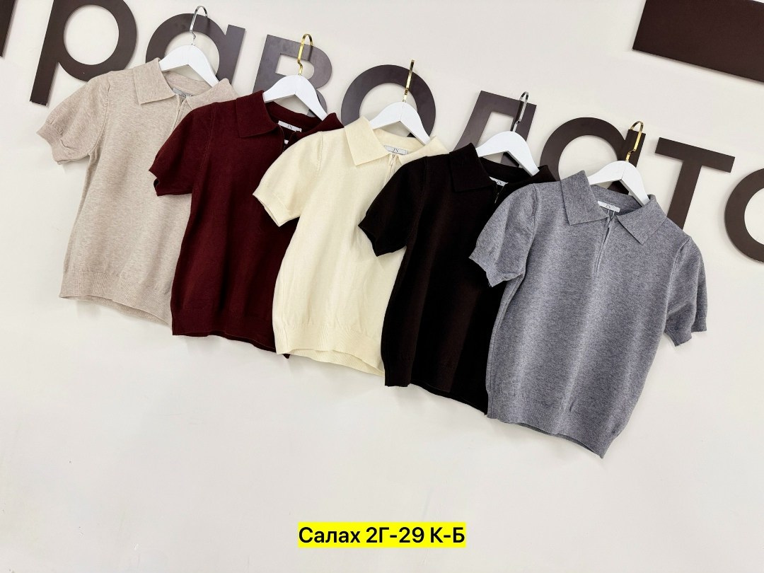 женская кофта,кофта поло,кофта,кофточка,мужская кофта