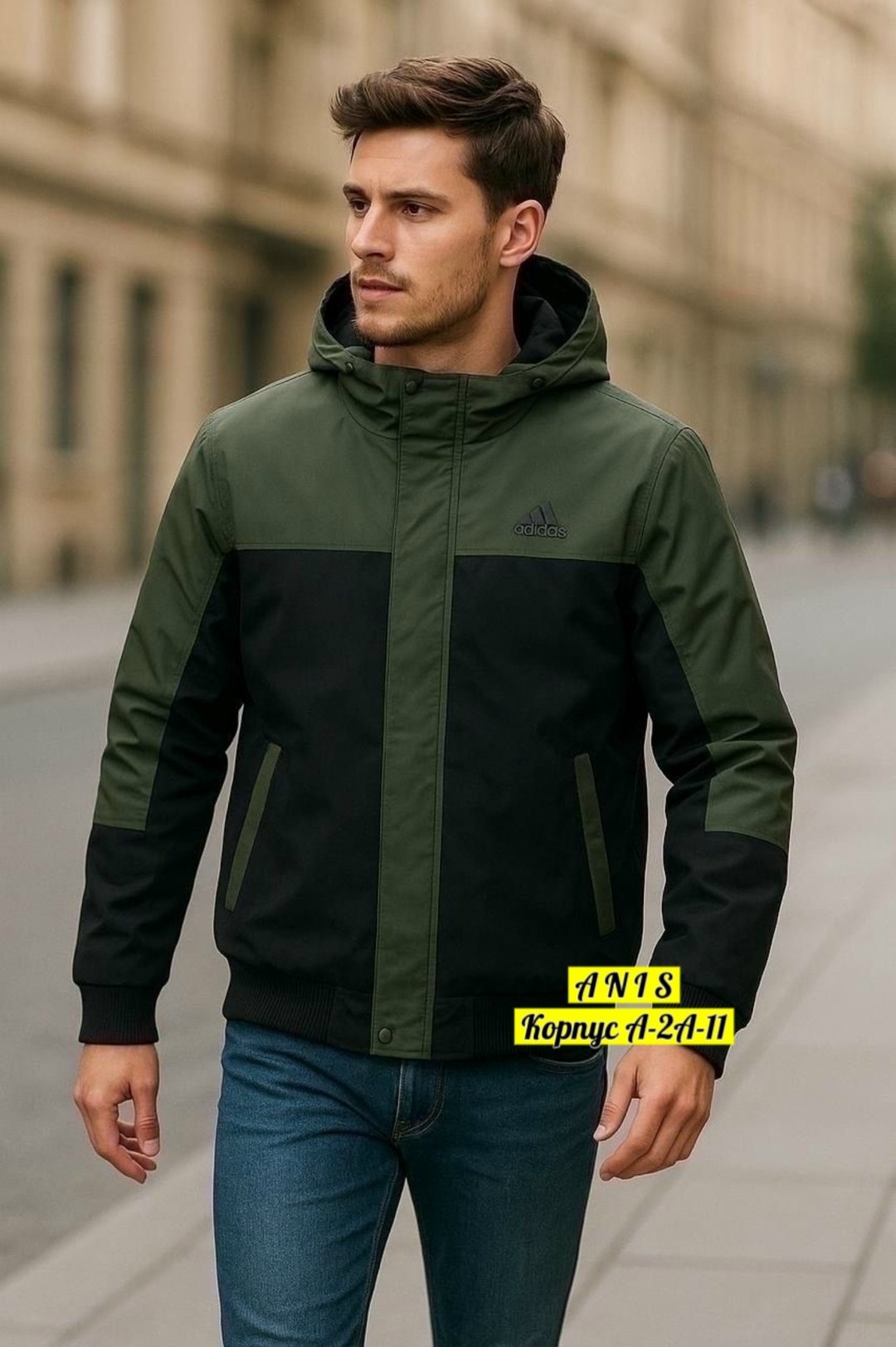 куртка adidas мужская,демисезонная куртка,куртка adidas,демисезонная куртка adidas,куртка мужскaя демисезонная