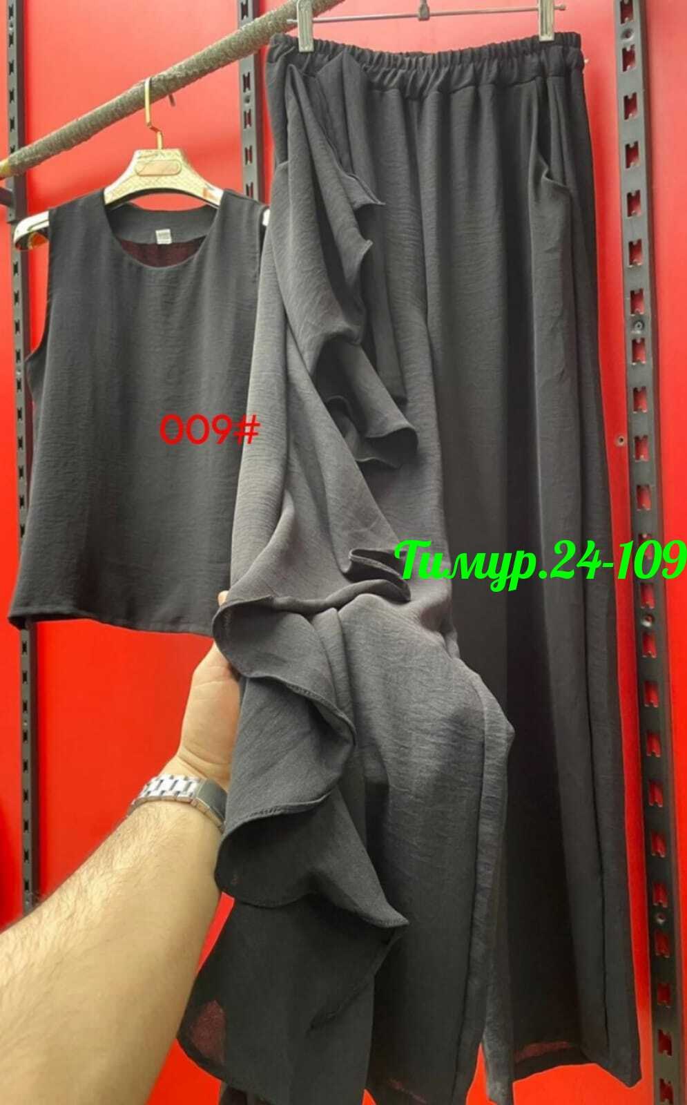 костюм женский платье,костюм женский,брючный женский костюм,летние брючные костюмы,бежевый костюм