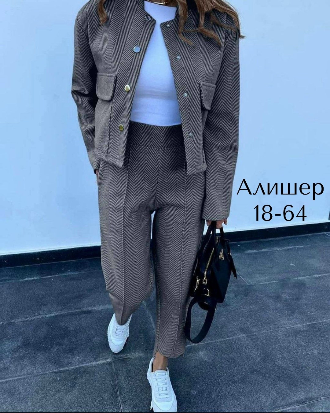 женские костюмы,женские костюмы брючные,костюм пиджак,костюм с брюками,теплый брючный костюм женский