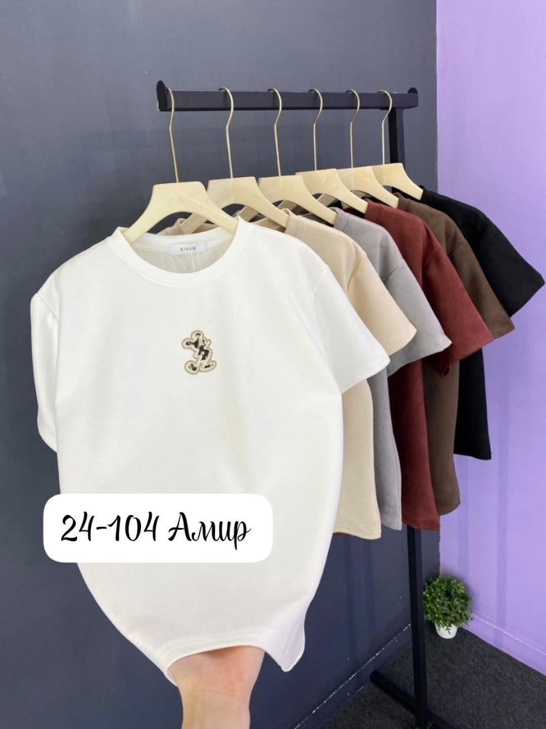 футболки женская,футболка,женские футболки с принтом,футболки женские оверсайз,футболка майка