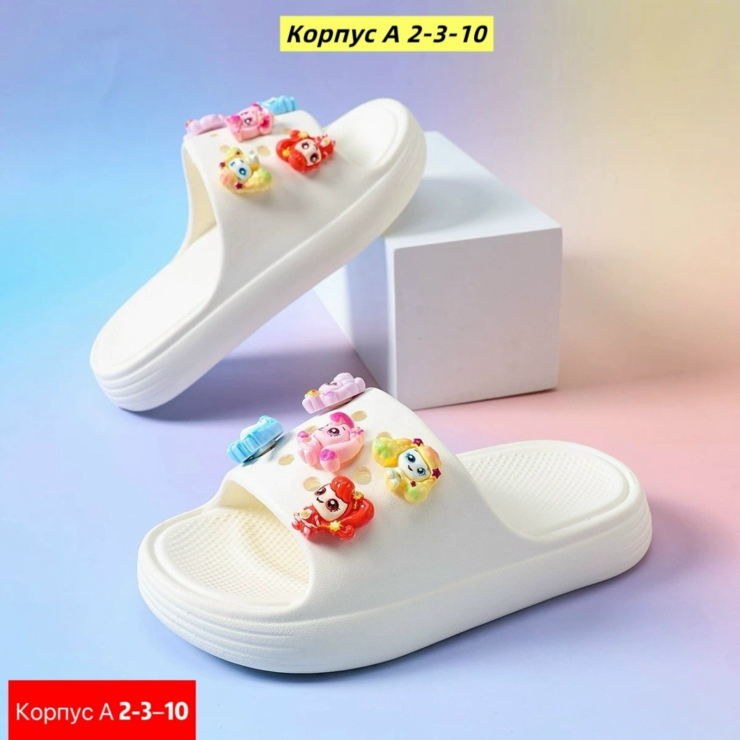 сланцы детские,детские шлепанцы,,детские тапочки,детские сандалии