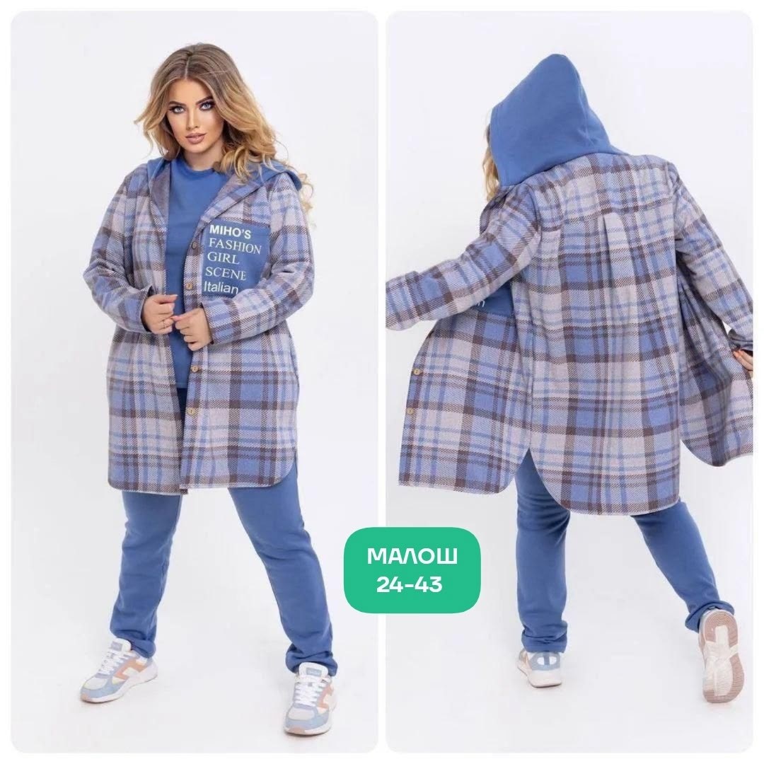 костюм женский на флисе,синий теплый женский костюм-тройка с кардиганом в клетку,костюм женский тройка,худи оверсайз теплая в клетку удлиненная roza fashion,кардиган в клетку