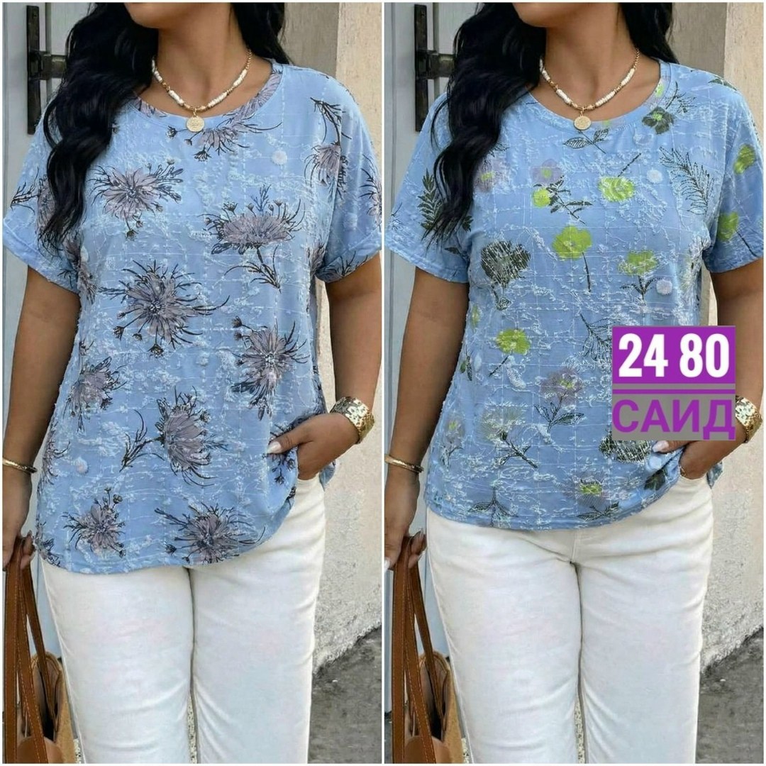 блузка женская,блузы,женская блуза,летние блузки,женская кофта