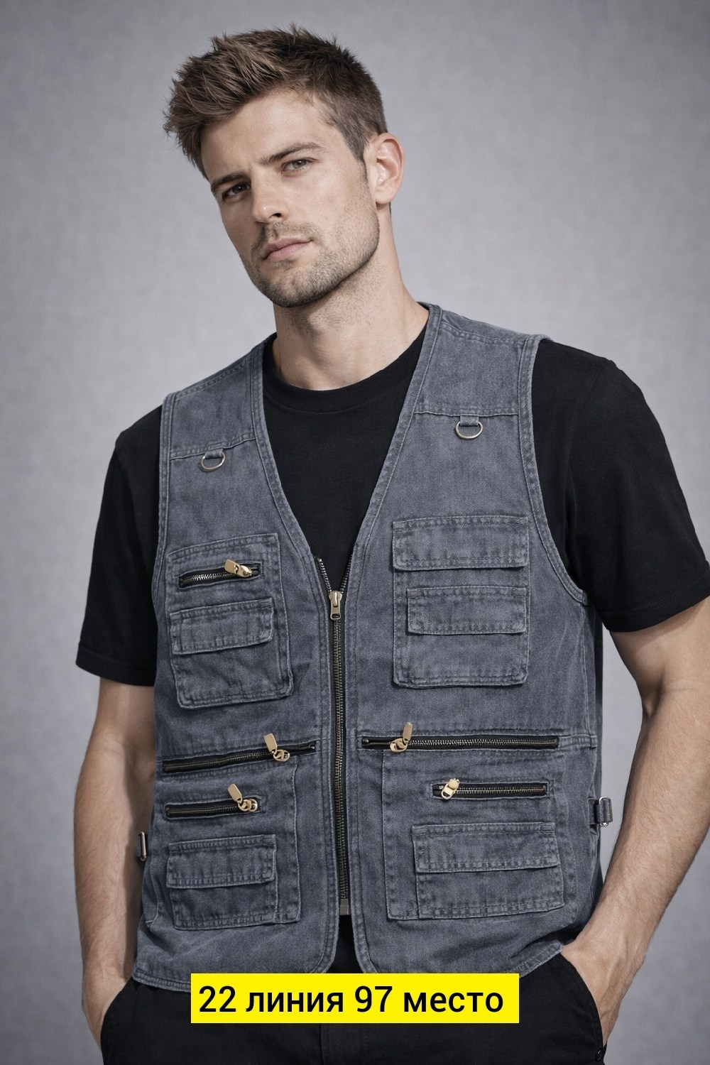 джинсовая жилетка мужская с карманами,жилет мужской,жилет с карманами мужской многофункциональный,жилетка с карманами мужская,жилет с карманами
