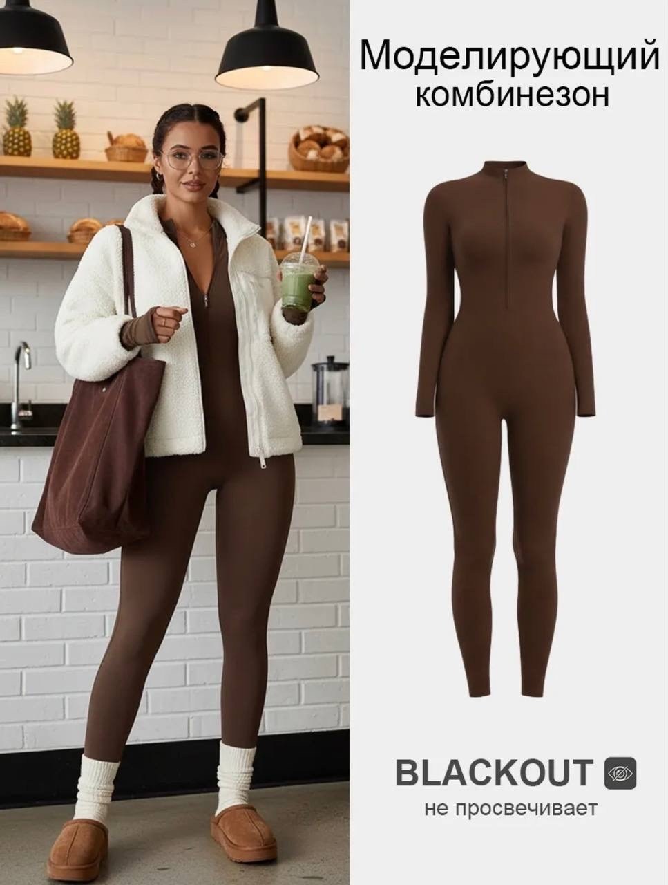 женский спортивный комбинезон,спортивный комбинезон,комбинезон для фитнеса,цельный женский комбинезон для йоги на молнии,комбинезон для йоги