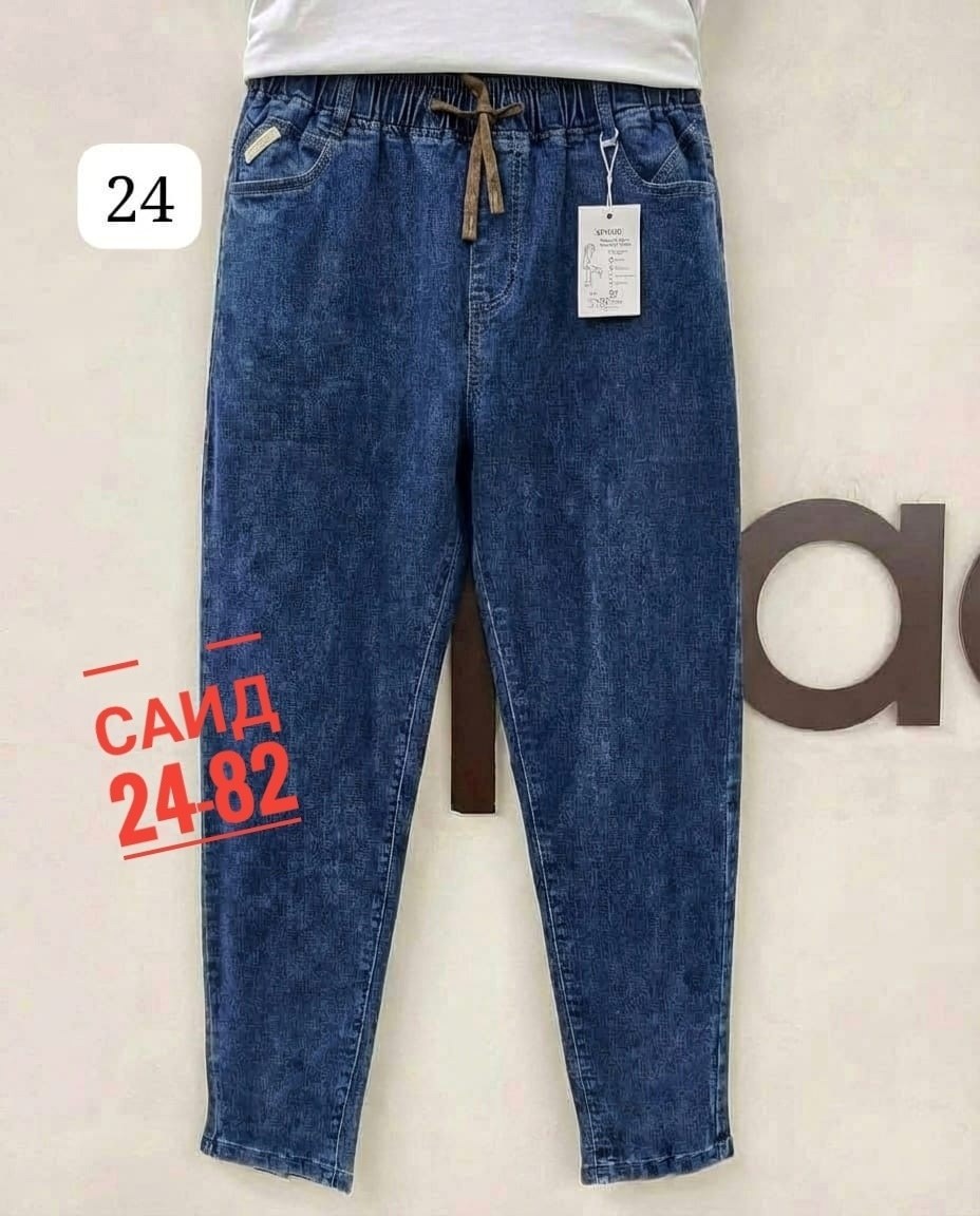 женские джинсы,джинсы женские на резинке,брюки джинсы,джинсы хлопок,джинсы на резинке
