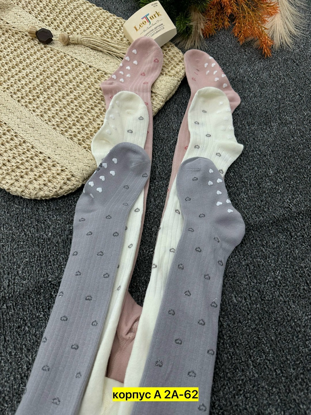 колготки для девочки,детские колготки,колготки детские набор,колготы для девочки,колготки детские девочка