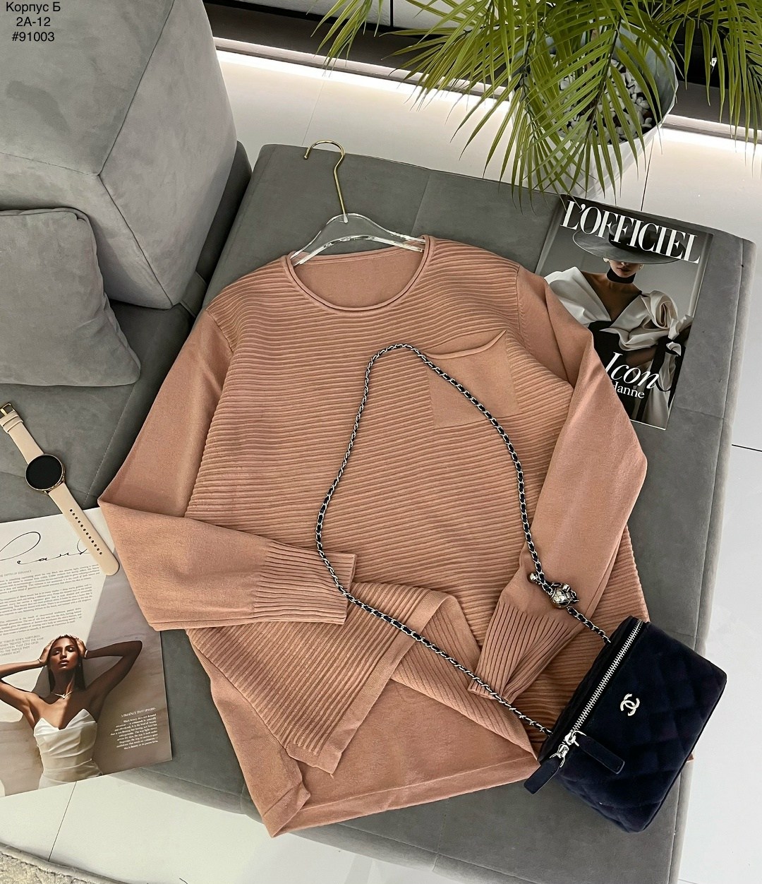 женская кофта,женский свитшот,свитер кофта,кофта,кофта кашемир