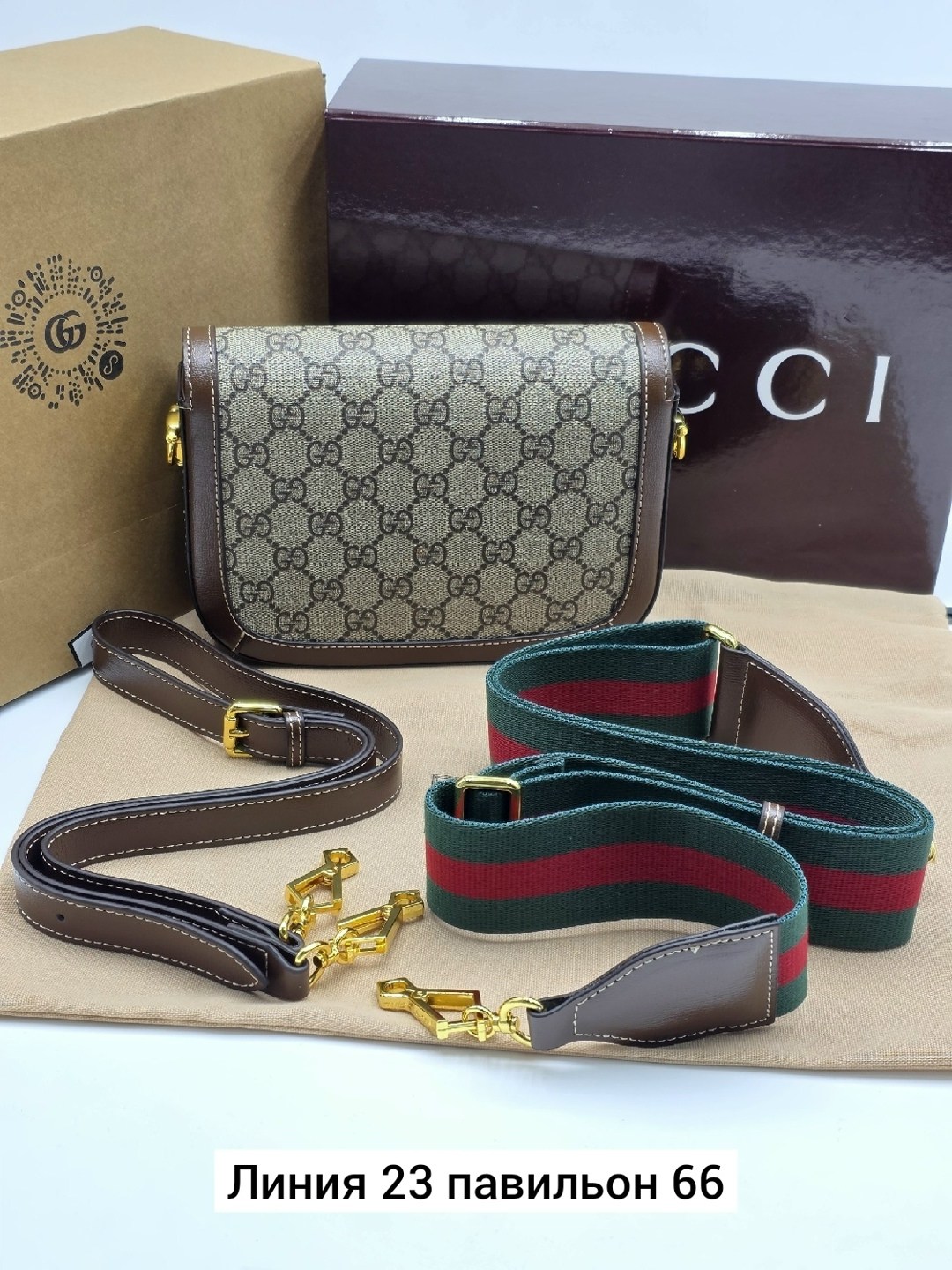 сумка женская gucci,сумка gucci,сумка гуччи,gucci сумка на плечо,сумка через плечо gucci