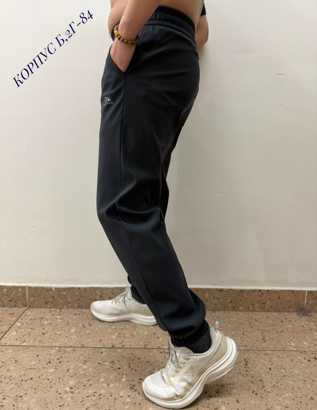мужские спортивные брюки,брюки спортивные,брюки модные,мужские брюки,брюки джинсы