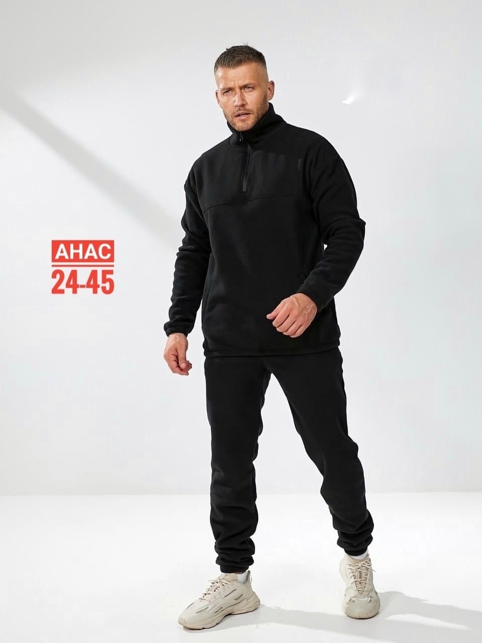 флисовые костюмы,спортивные костюмы мужские на флисе,мужской костюм на флисе,флисовый костюм мужской,мужской костюм