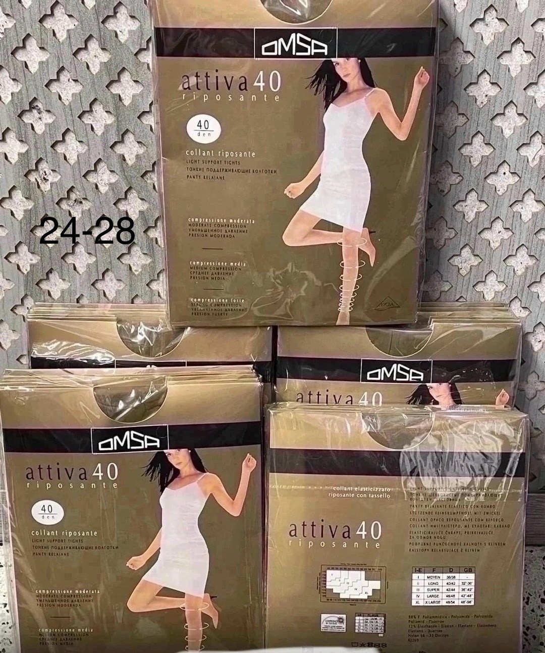 колготки 40 ден,колготки женские omsa attiva 40,колготки омса 40 ден,колготки женские omsa attiva 40 den,колготки омса омса 40 ден