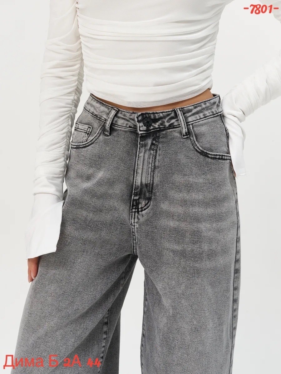 джинсы палаццо,джинсы женский fart favorita серый палаццо,джинсы палаццо багги прямые широкие трубы оверсайз y2k joxanna,женские джинсы,джинсы женские широкие