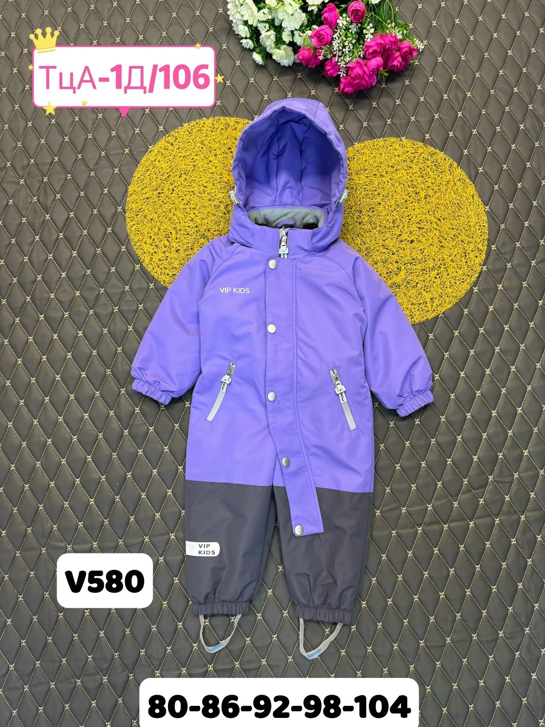 демисезонный комбинезон,детские комбинезоны,комбинезон демисезонный malitutu,демисезонный комбинезон для девочек,