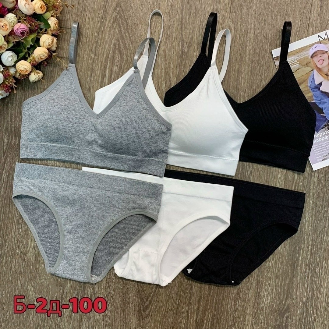 комплект нижнего бесшовного белья,комплект женского нижнего бесшовного белья,нижнее белье комплект женское,белье женское комплект,нижнее белье женское комплект топ