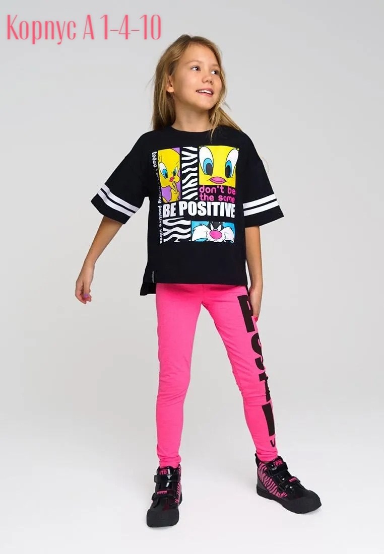 брюки трикотажные для девочки,легинсы для девочек playtoday,розовые лосины для девочки,розовые легинсы для девочки playtoday 12242722,розовые легинсы для девочки playtoday