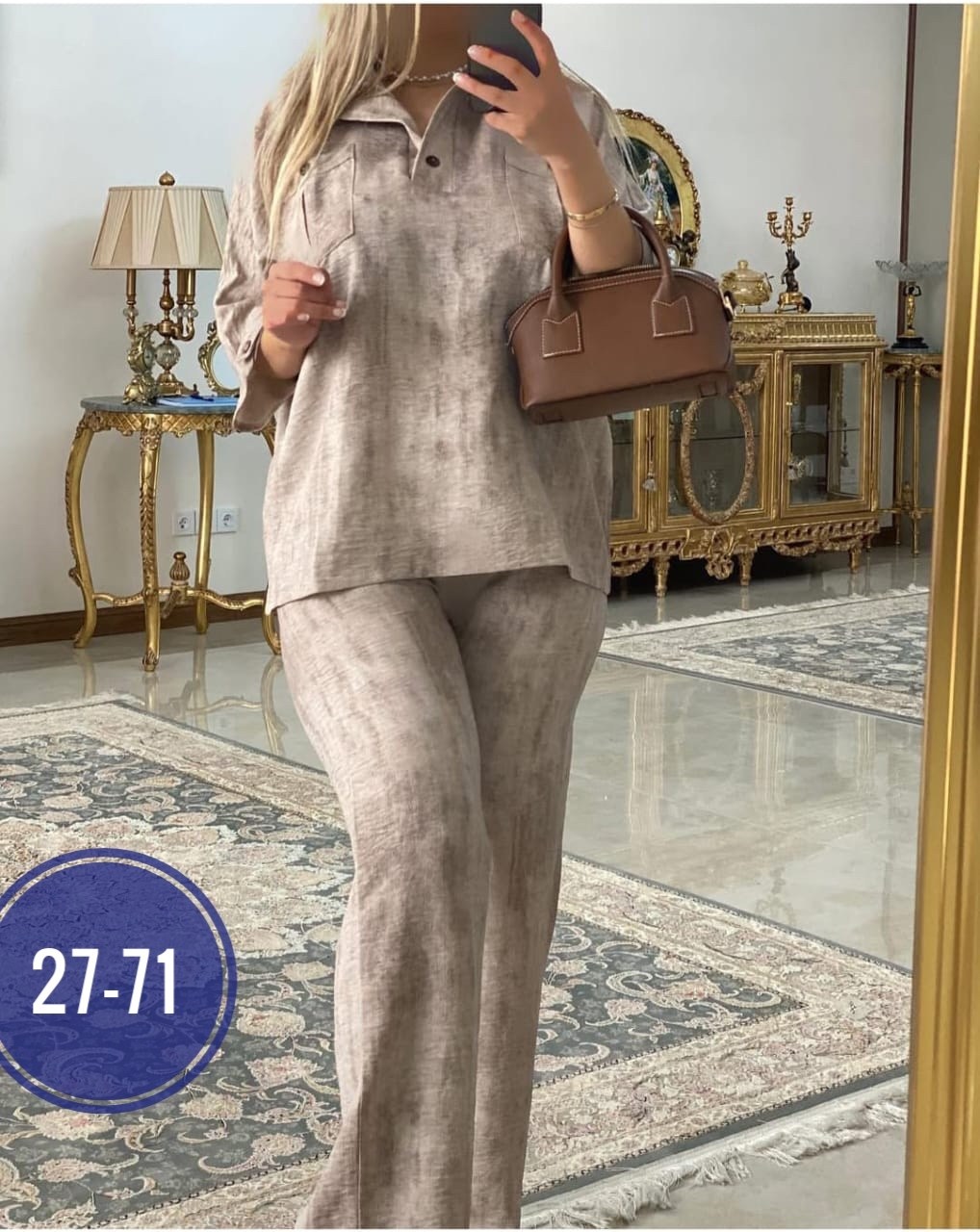 женские костюмы брючные,женский костюм двойка ткань вельвет,женские костюмы,костюм женский на флисе,нарядный брючный костюм