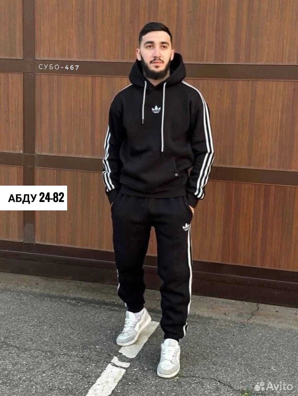 спортивный мужской костюм adidas,спортивный костюм adidas,мужской спортивный костюм,спортивный костюм адидас,спортивный костюм мужской теплый на флисе с