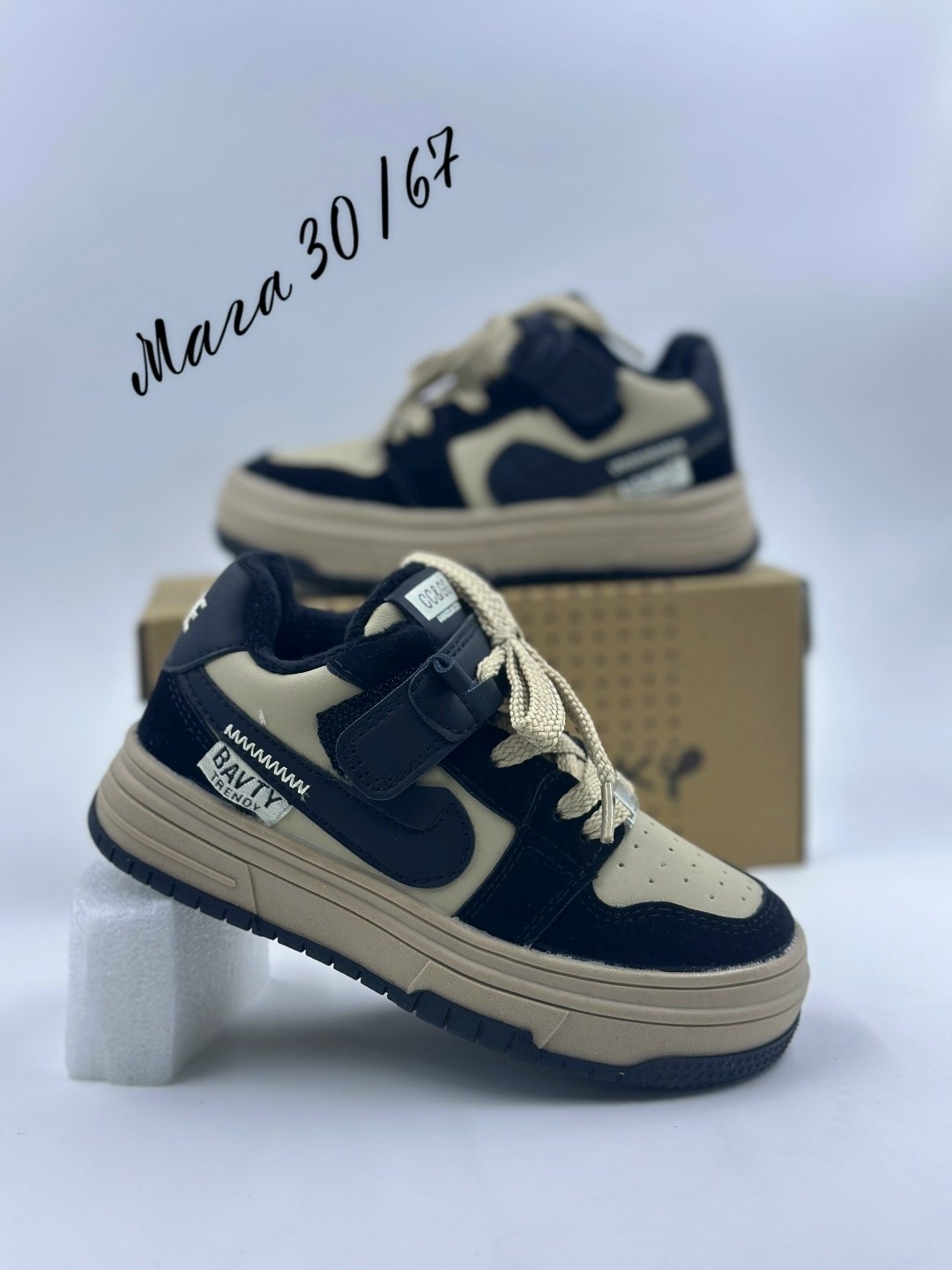 кроссовки,кроссовка детская,детские кроссовки, кроссовки, детская