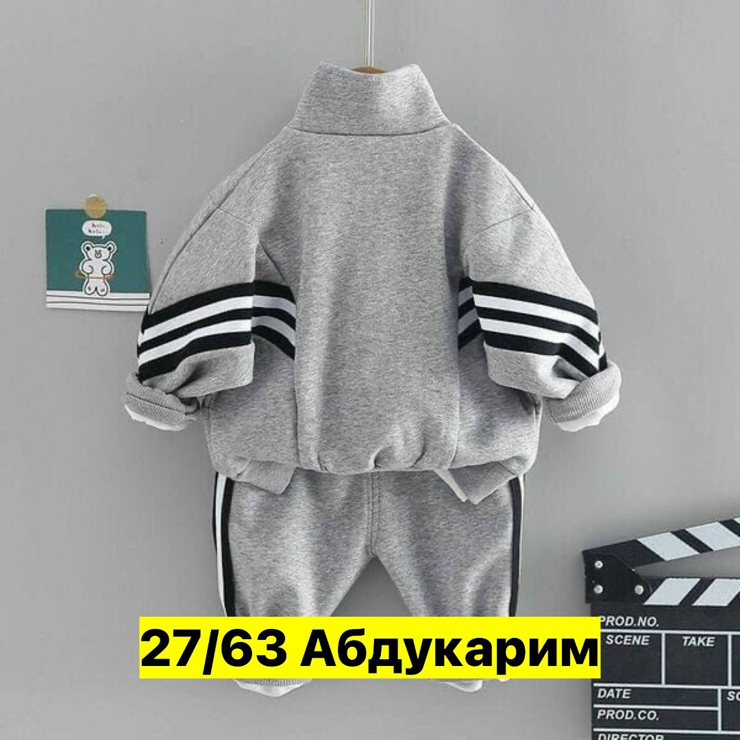 детский костюм,cпортивный костюм для мальчика,костюм спортивный детский на молнии,спортивный костюм детский,детский спортивный костюм для мальчика