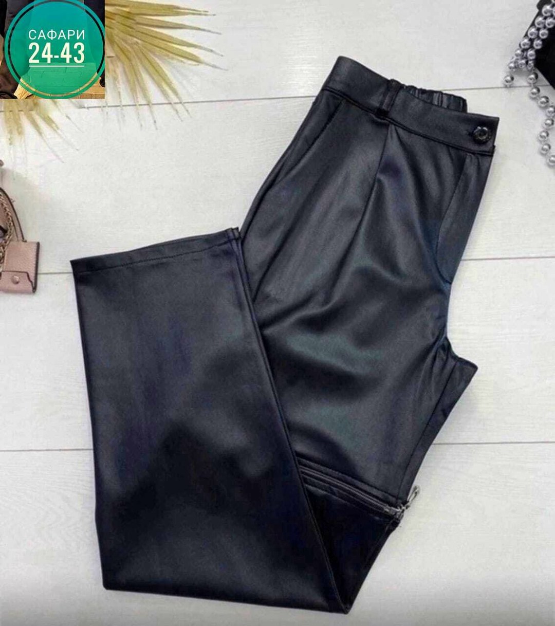 штаны кожаные,кожаные брюки,женские брюки из экокожи,кожаные брюки женские,женские кожаные штаны