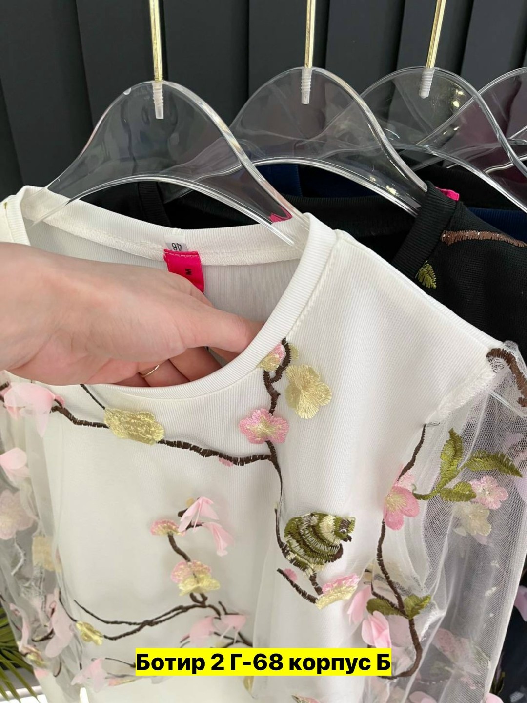 женская кофта,платье женская,платья ,кофточка,платья туники