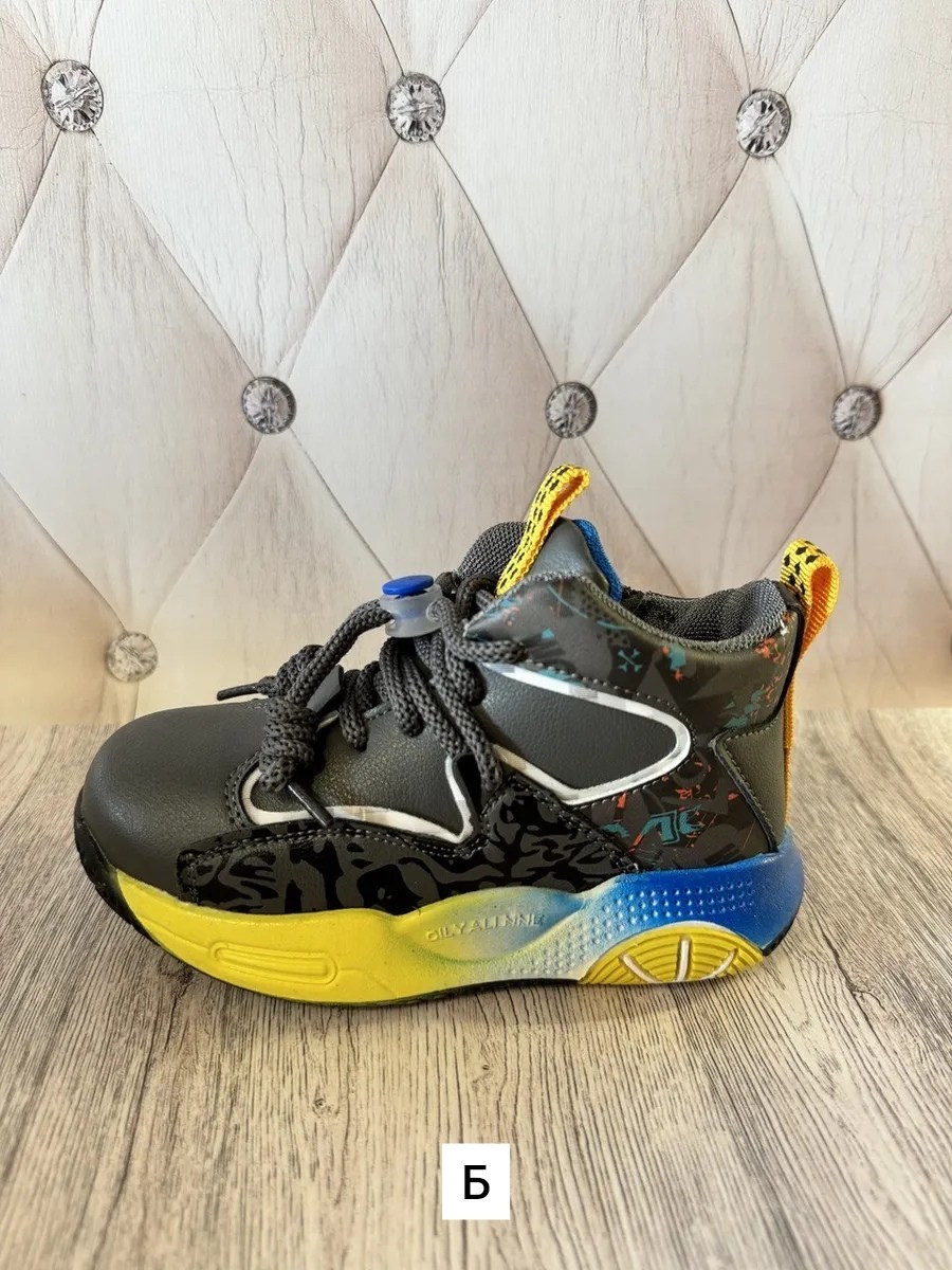 ,детские кроссовки,кроссовки для мальчика, детская,кроссовка детская