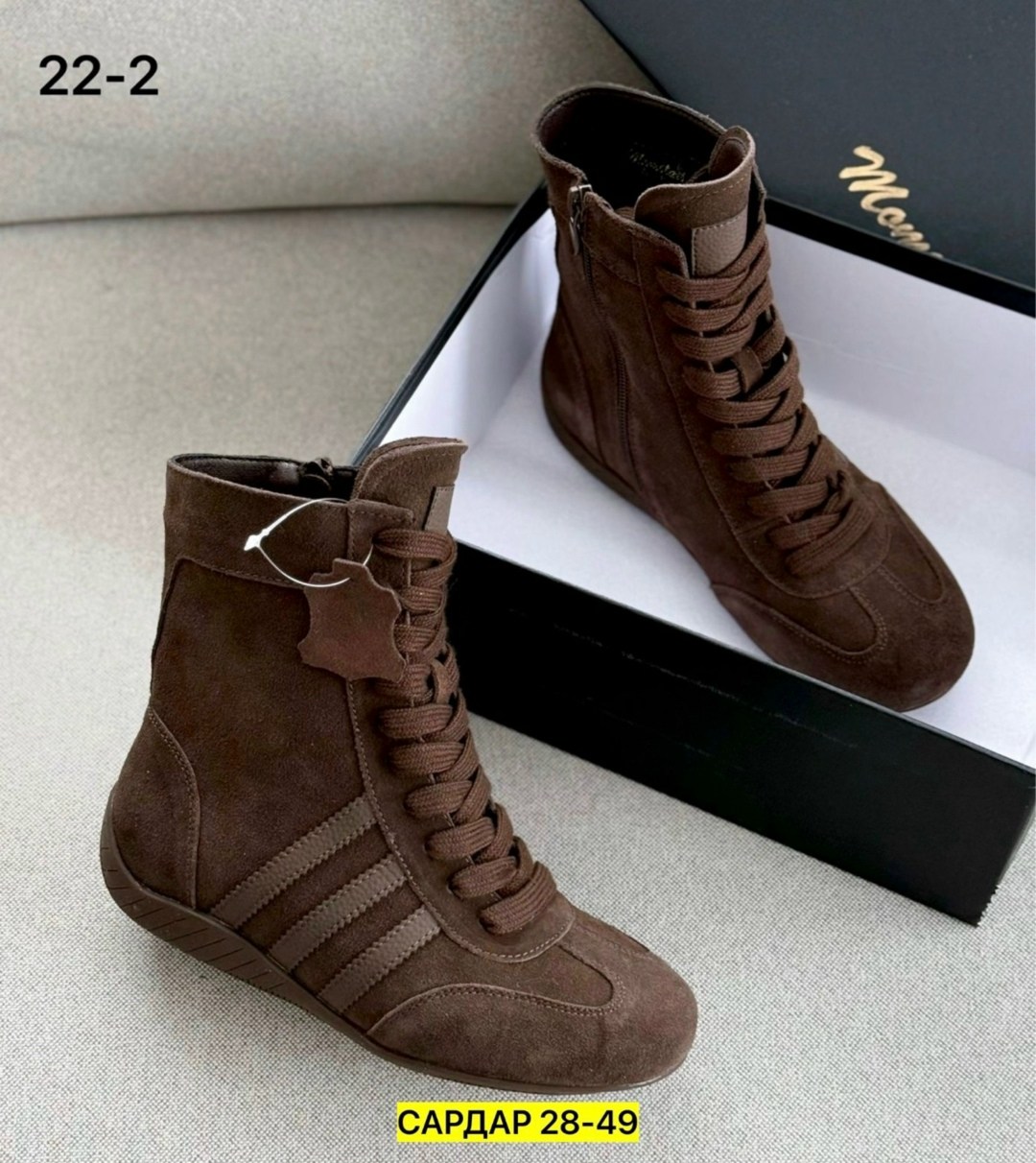 , женская,ботинки женские, повседневные,супер