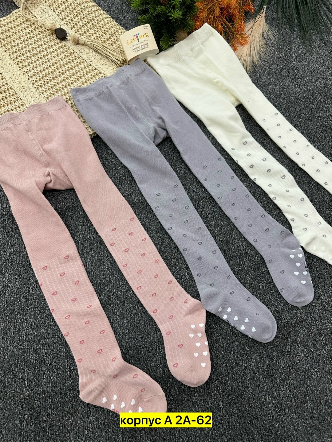 колготки для девочки,детские колготки,колготки детские набор,колготы для девочки,колготки детские девочка