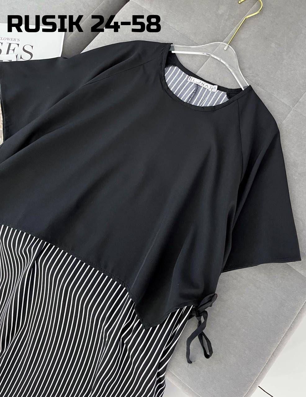 женская платья,,платье туника,платья сарафан,комбинированное платье