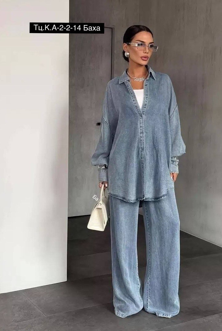 шелковый костюм в пижамном стиле женский брючный,костюм женский брючный шелковый в пижамном стиле чёрный,брючный костюм шелковый в пижамном стиле оверсайз kopshop,костюм женский,брючный костюм женский