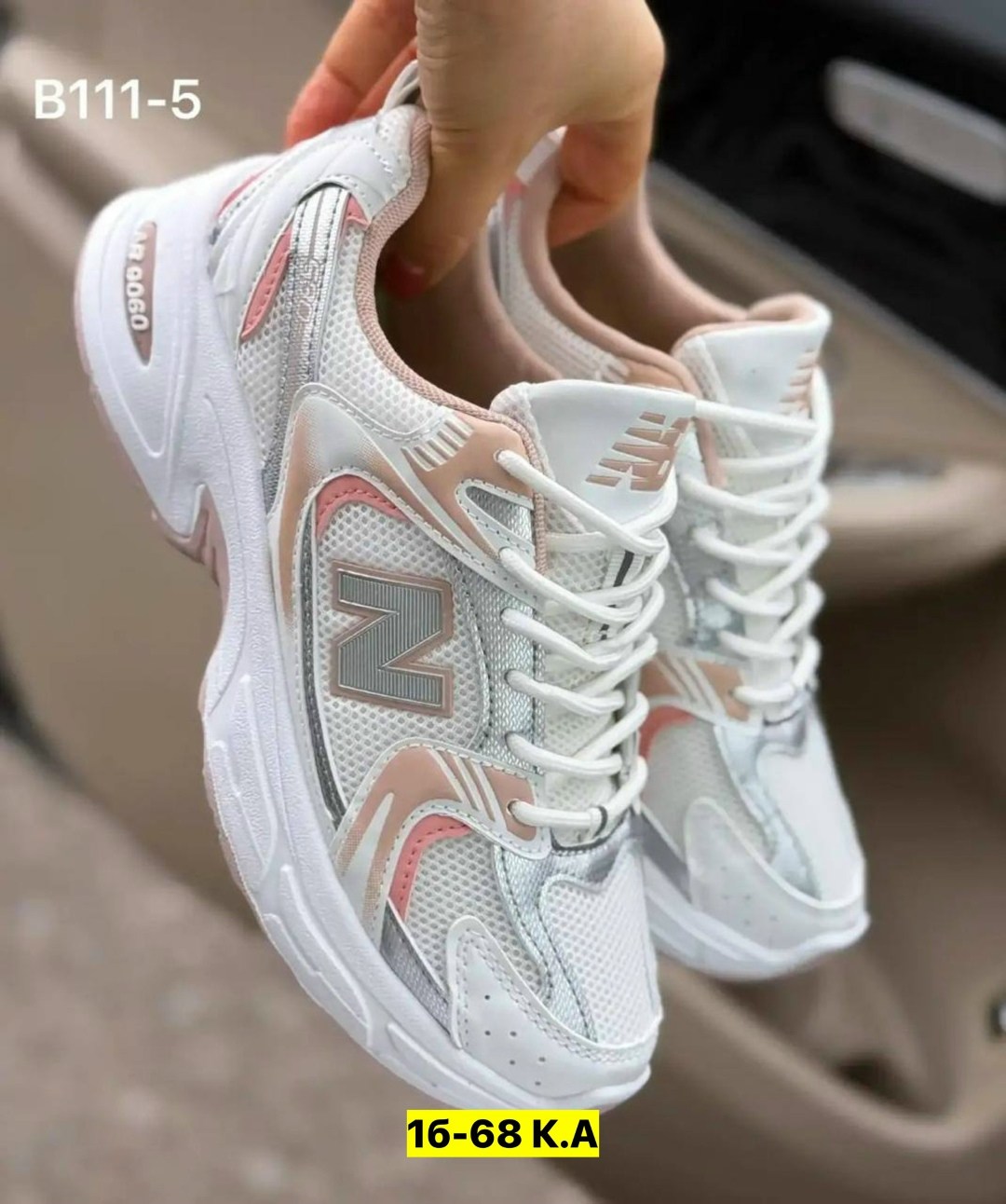 кроссовки new balance 530,кроссовки,кроссовки new balance,женские кроссовки new balance,кроссовки нью баланс 530