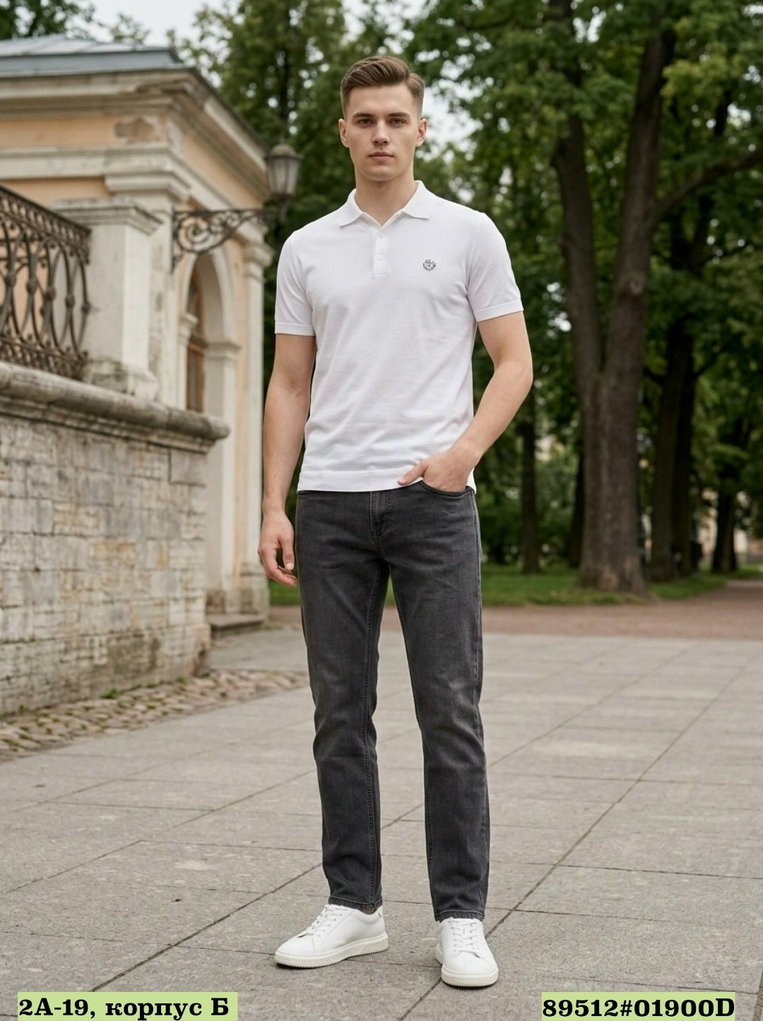 джинсы черные,джинсы мужские,стильные джинсы,джинсы брюки,джинсы женские черные