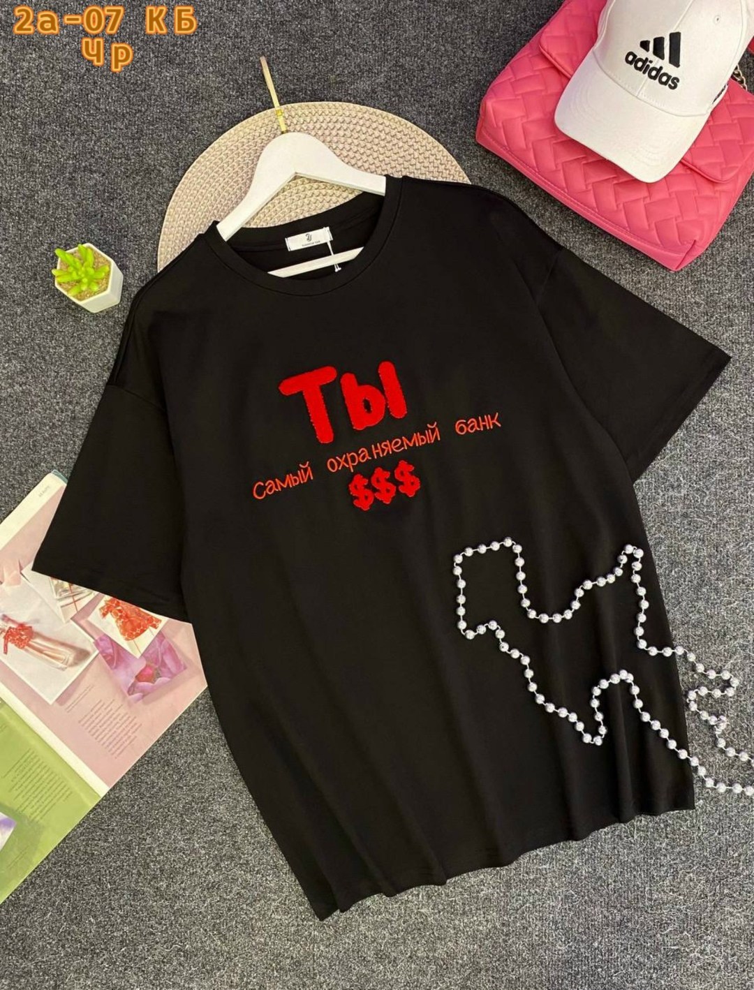 футболка женская,футболка,футболки модные,женская футболка белая,футболки женские модные