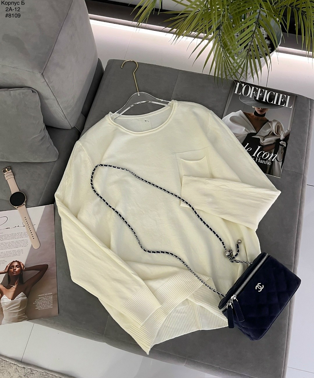 женская кофта,кофта модная,кофта свитер,кофта,пуловер оверсайз