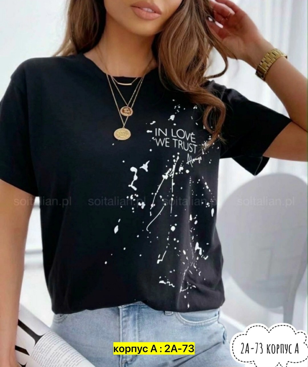 футболка с надписью хулиганка,футболка хулиганка,футболка женская хулиганка,женская футболка,женская футболка с надписью