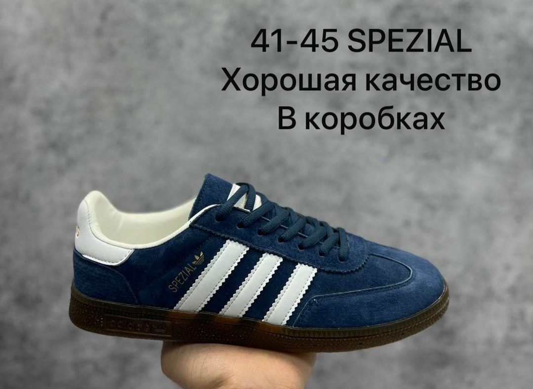 кроссовки adidas spezial,,spezial adidas green,адидас handball spezial зеленые,кроссовки adidas