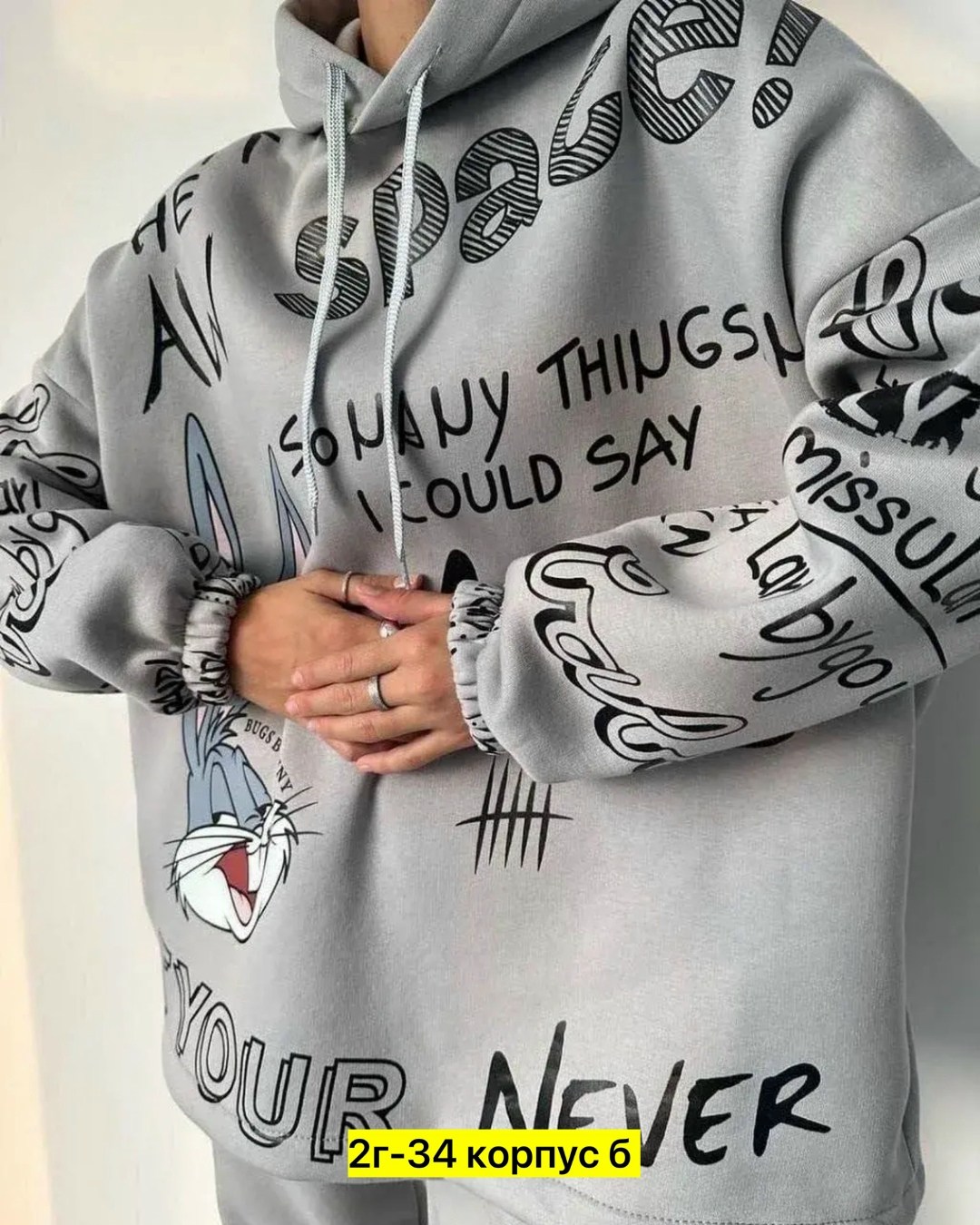 костюм на флисе,теплый спортивный костюм двойка,теплый спортивный костюм,модные костюмы,спортивные костюм